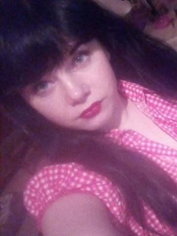 Дина Железнодорожный